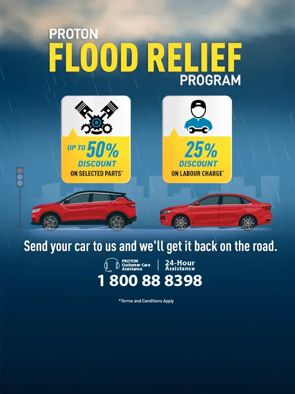 New Proton 4s banner mobile 3